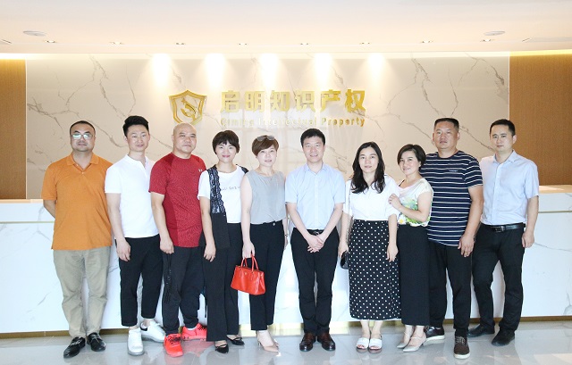 嘉興湖南商會輪值會長劉第晟、秘書長曾嬋娟一行蒞臨公司指導(dǎo)交流