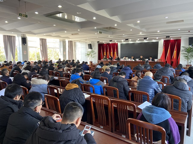 平湖市新倉鎮(zhèn)邀請我司做研發(fā)費用輔導(dǎo)和科技政策解讀
