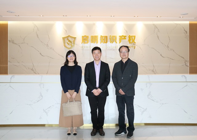 民建經(jīng)開區(qū)支部主委陳佩建、副主委殷蘭蒞臨公司指導(dǎo)工作