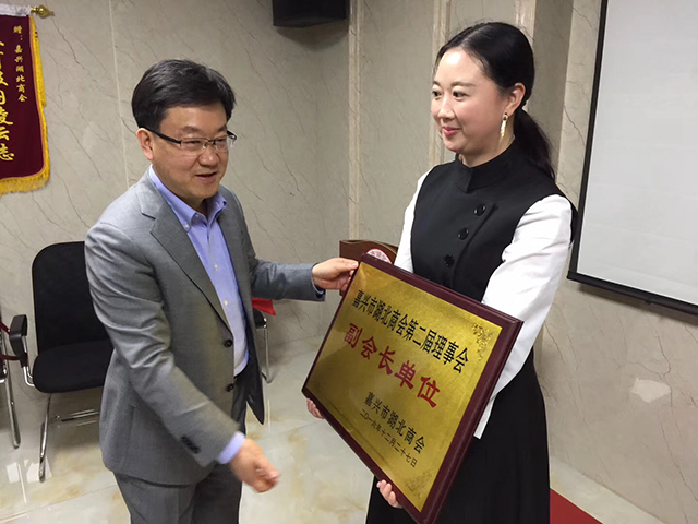我司呂總當(dāng)選湖北商會(huì)副會(huì)長