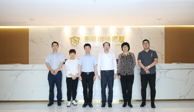 嘉興市委統(tǒng)戰(zhàn)部副部長、市工商聯(lián)黨委書記張建生一行蒞臨公司指導(dǎo)工作